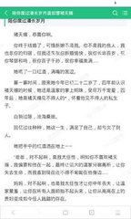 龙虎网官网